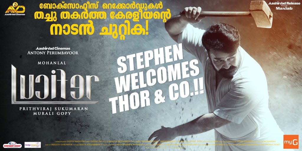 Poffactio's tweet image. The #Avengers have arrived...so had #Stephen ! #Lucifer In theatres! 😊

@PrithviOfficial @Poffactio @Mohanlal