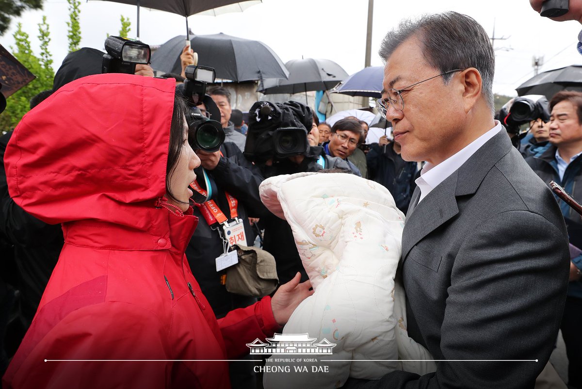 TheBlueHouseKR tweet picture