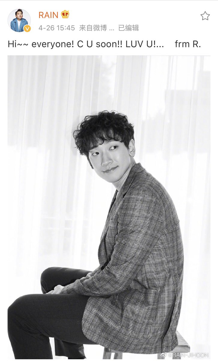 catcoco2011's tweet photo. 19.04.26 #RAIN Weibo Update @29rain โญ๏ธ
Hi~~ everyone! C U soon!! LUV U!... frm R. โโโ
https://t.co/DDUsPplCOw
#๊ฐ์๋น #RAIN #๋น #JungJiHoon #rain_oppa
#๋น์ ์งํ #Bi #์ ์งํ #้ๆบ่ฐ
#kpop #WorldmStarm #RainCompany
#๋ ์ธ์ปดํผ๋ @raincompany_official https://t.co/Ta7FrORryp
