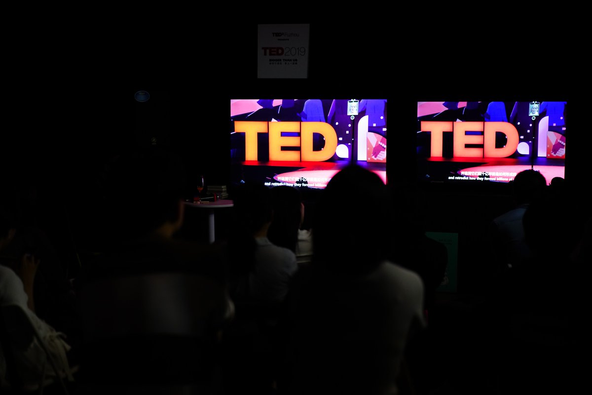 TEDxFuzhou tweet picture