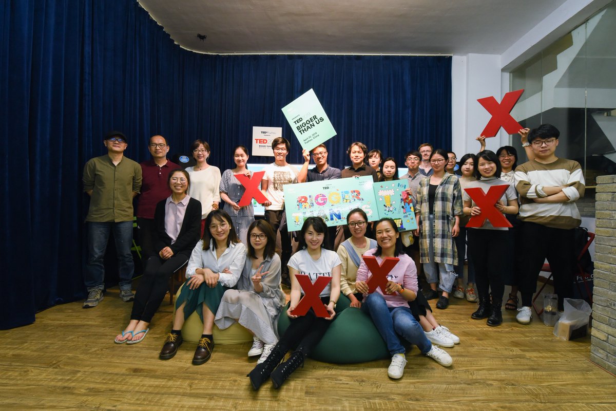 TEDxFuzhou tweet picture