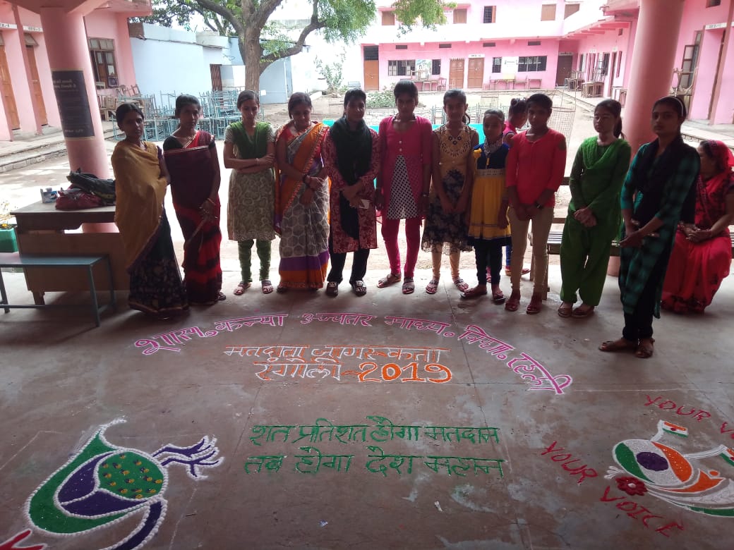 collectorsagar's tweet image. स्वीप प्लान के अंतर्गत शासकीय कन्या उच्चतर माध्यमिक विद्यालय, रहली में मतदाता  जागरूकता हेतु छात्र-छात्राओं द्वारा तरह-तरह के कार्यक्रम आयोजित किए गए जिनमें बालहठ ,पत्रलेखन, रंगोली प्रतियोगिता, शपथ ग्रहण, मानव श्रृंखला आदि कार्यक्रम आयोजित हुये @CEOMPElections #GoVote