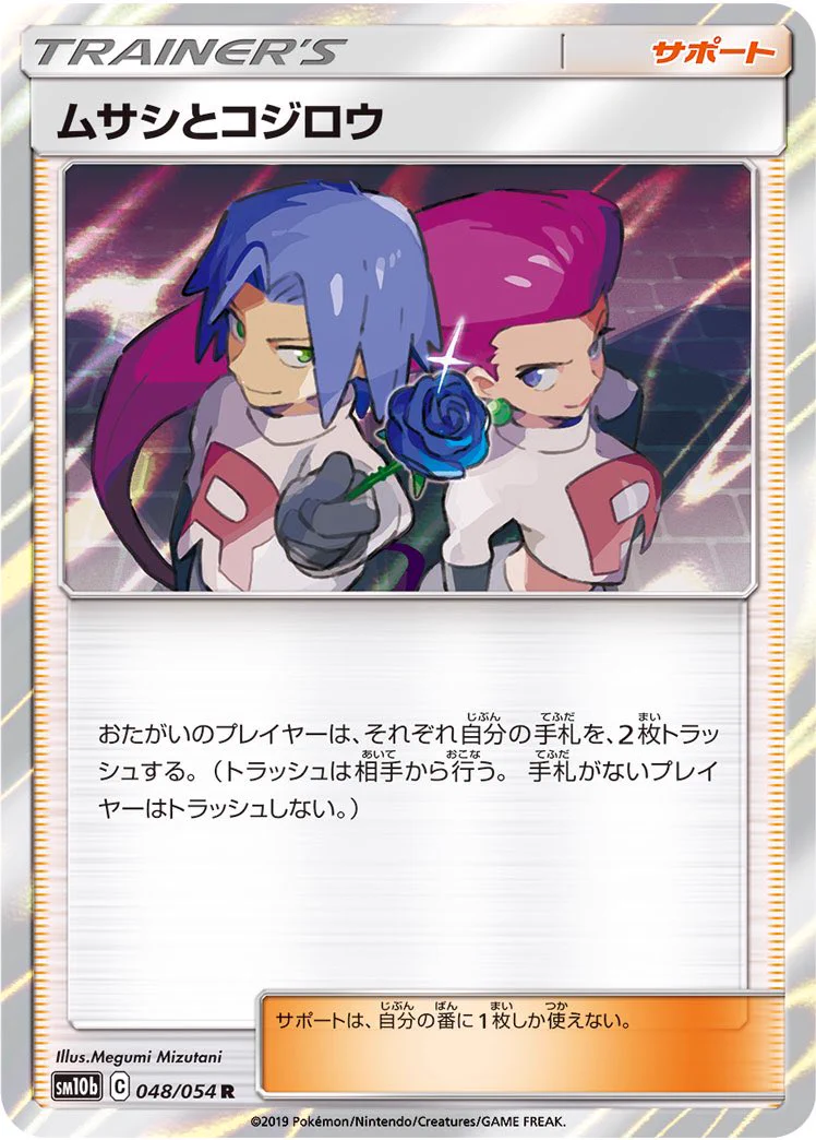 水谷恵 世界コワイモノMAP 7/21発売 on X: 