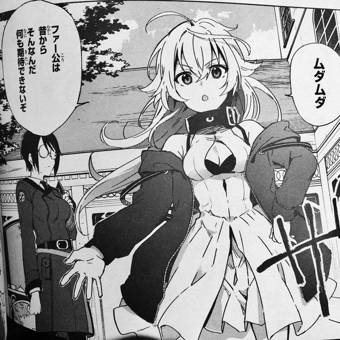 有坂あこ ジャンプ 読切掲載中さん の人気ツイート 3 Whotwi グラフィカルtwitter分析 有坂あこ ジャンプ 読切掲載中さん の人気ツイート 3 Whotwi グラフィカルtwitter分析