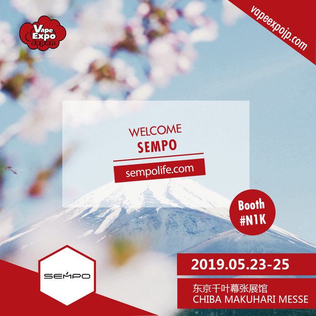 cecmol66's tweet photo. Cecmol Vape Expo Japan presents one of the biggest brands in the market of Vape, SEMPO!
😎Guarantee your Booth, we have already sold more than 80%
Cecmol, the world at your reach🌏
#vape #cecmol #vapeexpo #vapeexpojapan #sempo https://t.co/4Ex9VLUmWV