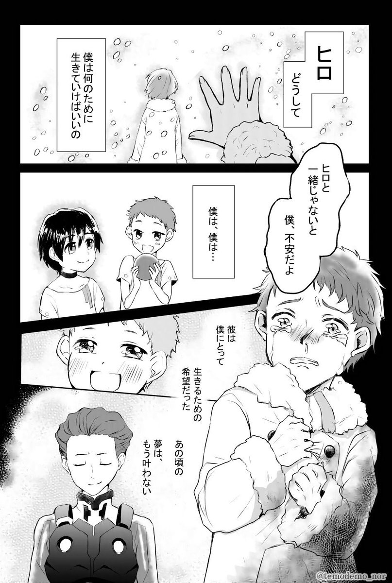 (2/5)