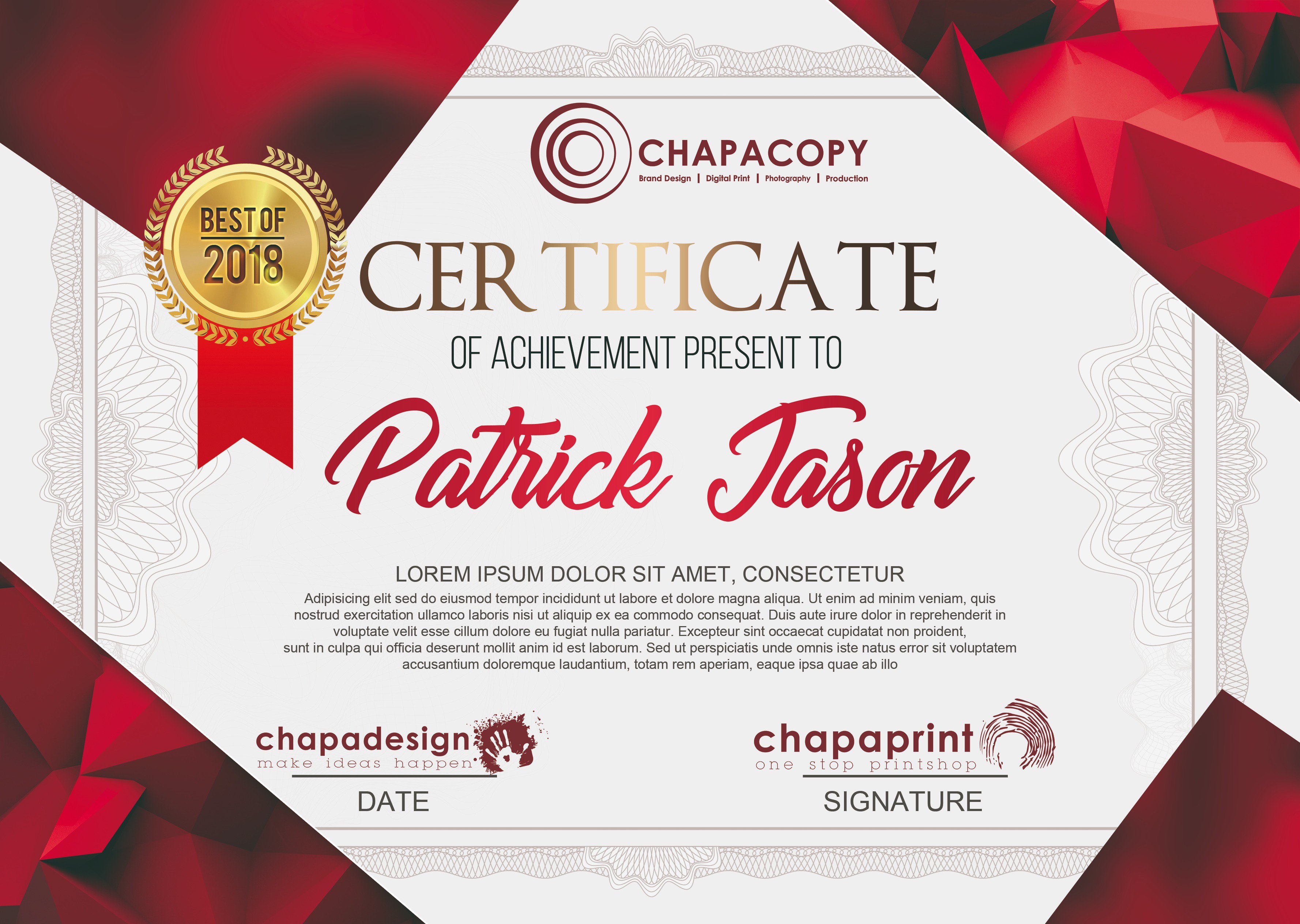 Certificate шаблон