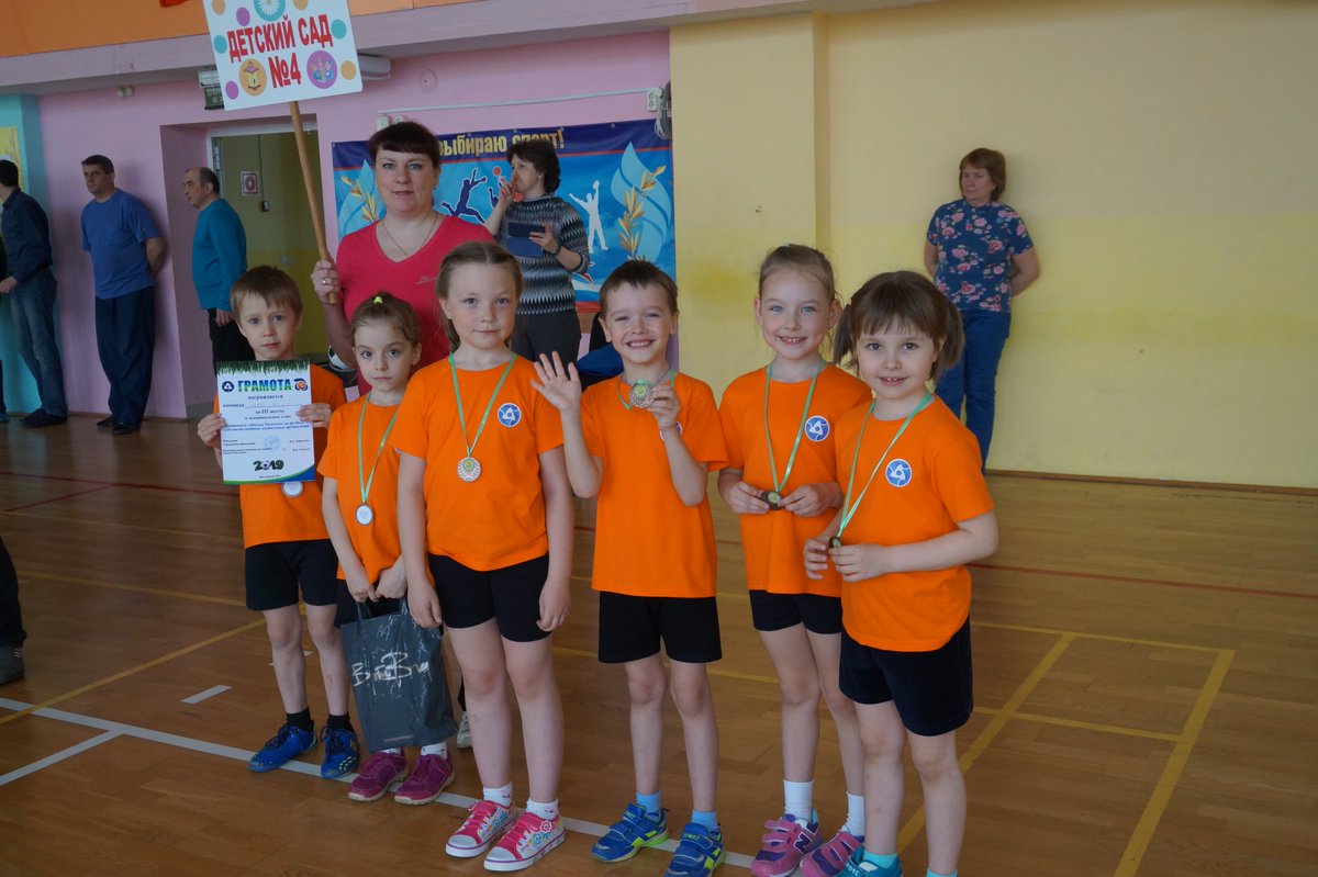 Подведены итоги #Чемпионата #ШколаРосатома по футболу 5+ в #Трехгорном. Первое место заняла команда детского сада 16 Бригантина. Второе место заняла команда детского сада 17 Улыбка. Третье место у команды #сетевогодетскогосада4.