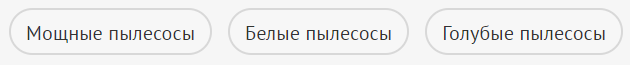 у днс своё распределение по мощности. немного нетолерантное.