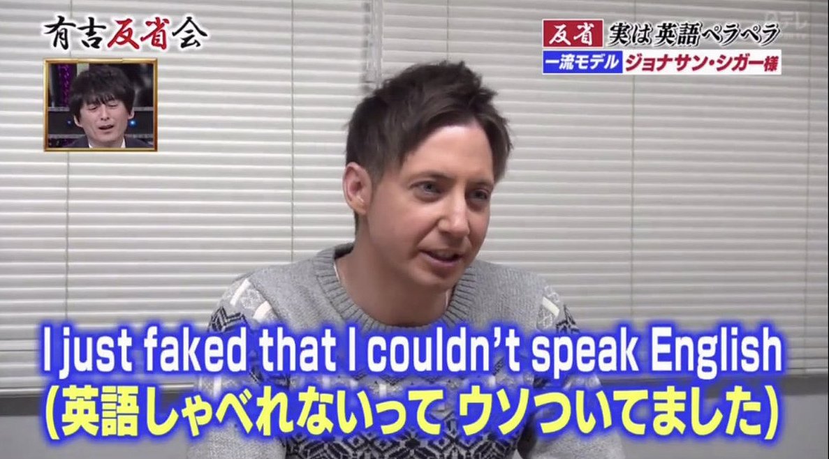 耳ではなくおにぎり収納スペースです Na Twitteri フィジカル天気予報2のジョナサンの背後で小さい声でアフレコしてるゆかり親方が最高だったｗ 有吉反省会 5時に夢中