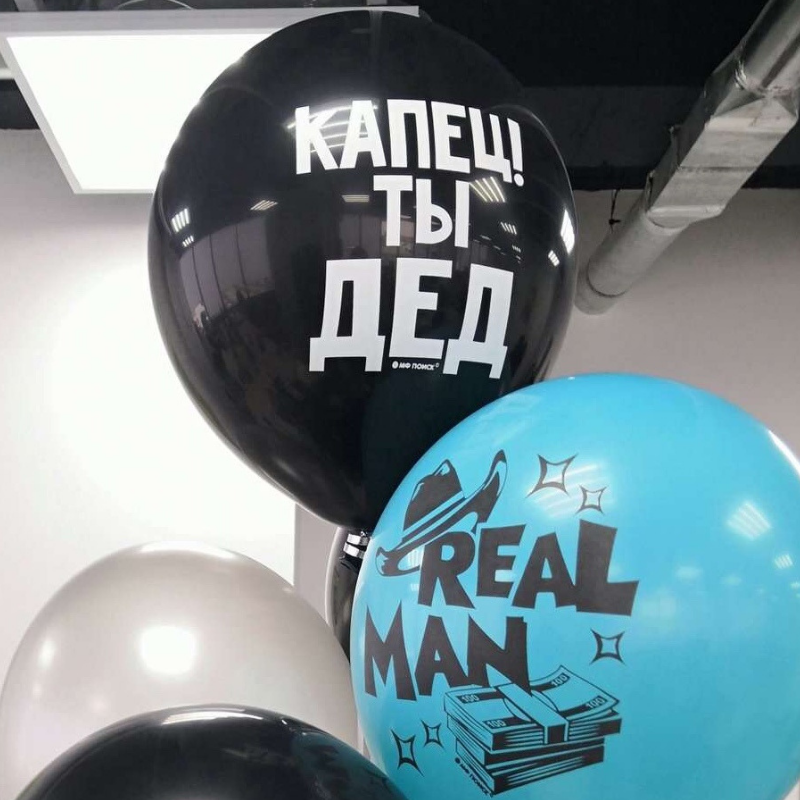 nutnet_ru's tweet image. 23 апреля наш директор праздновал День Рождения. В честь этого мы решили  провести Андрею небольшое интервью. Он рассказал нам о себе, компании, ответственности и правилах работы: vk.cc/9kleF8

#nutnet #натнэт #ДедВсеяNutnet