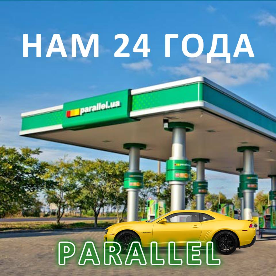 tm_parallel tweet picture