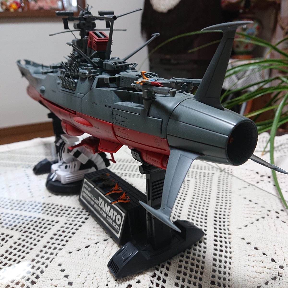 生田真子 いきたまね ポピニカ魂 宇宙戦艦ヤマト ブラックタイガー2機 コスモゼロ 古代機 コスモタイガーii 加藤機 コスモタイガーii 山本機 コスモクリーナー ポピニカ魂 宇宙戦艦ヤマト 古代進 加藤三郎 山本明 富山敬 神谷明 野村信次