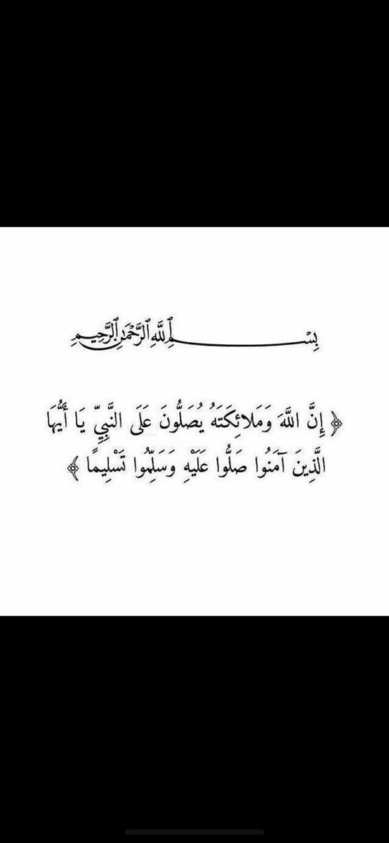 ريم عبدالله (@reemabdullah) on Twitter photo 