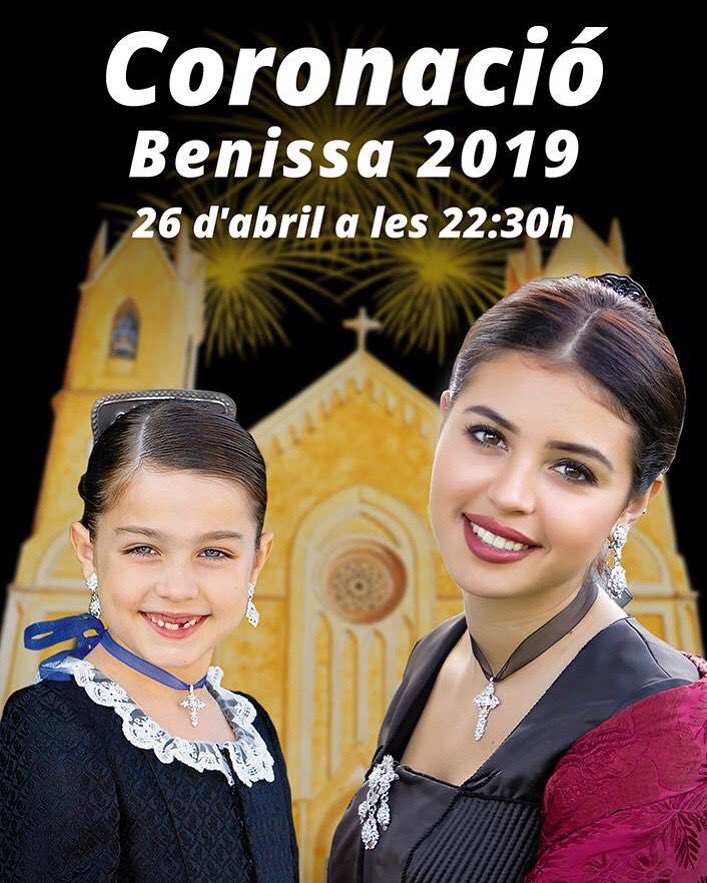 FestersPX2019 tweet media