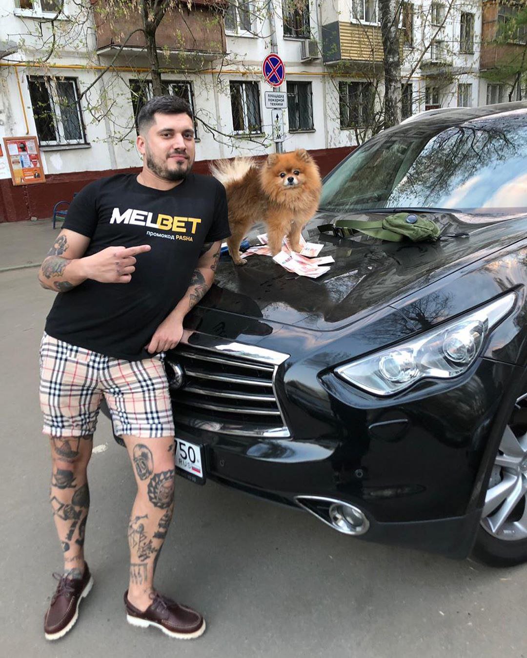 Паша техник голый