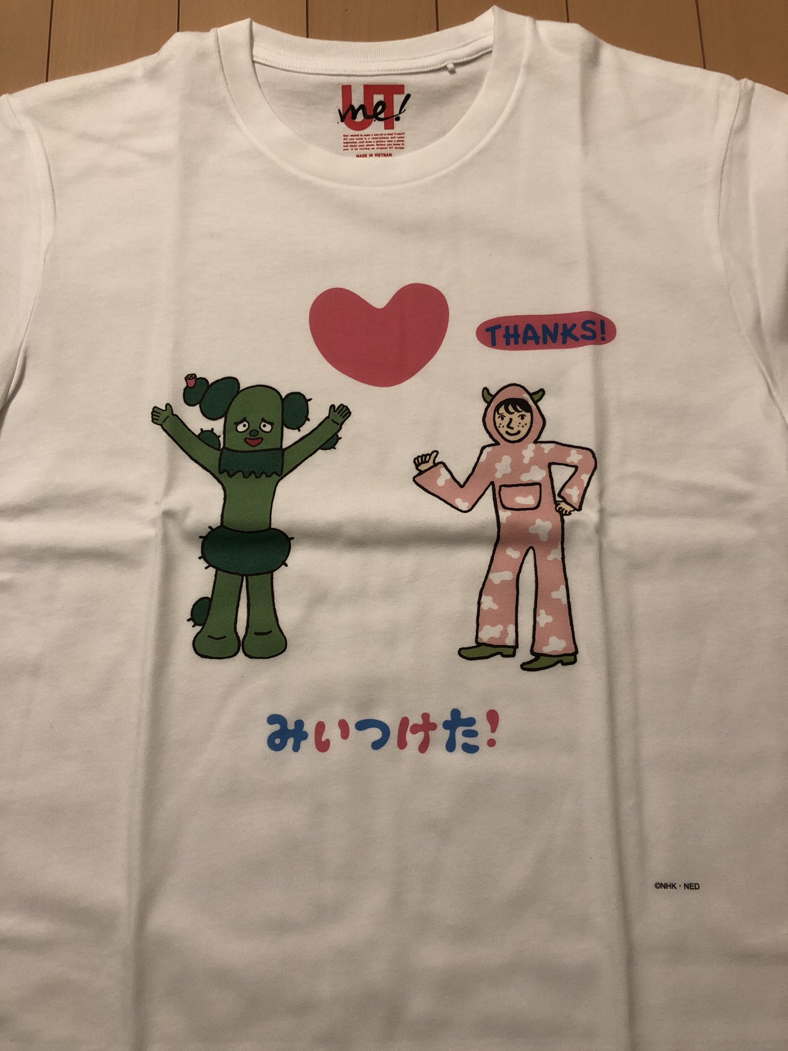 佐藤貴史 Utmeでサボさんtシャツ作ったぜー そして今日届いたぜー 可愛い Utme みいつけた サボさん オフロスキー 佐藤貴史 Utmeでサボさんtシャツ作ったぜー そして今日届いたぜー 可愛い Utme みいつけた サボさん オフロスキー