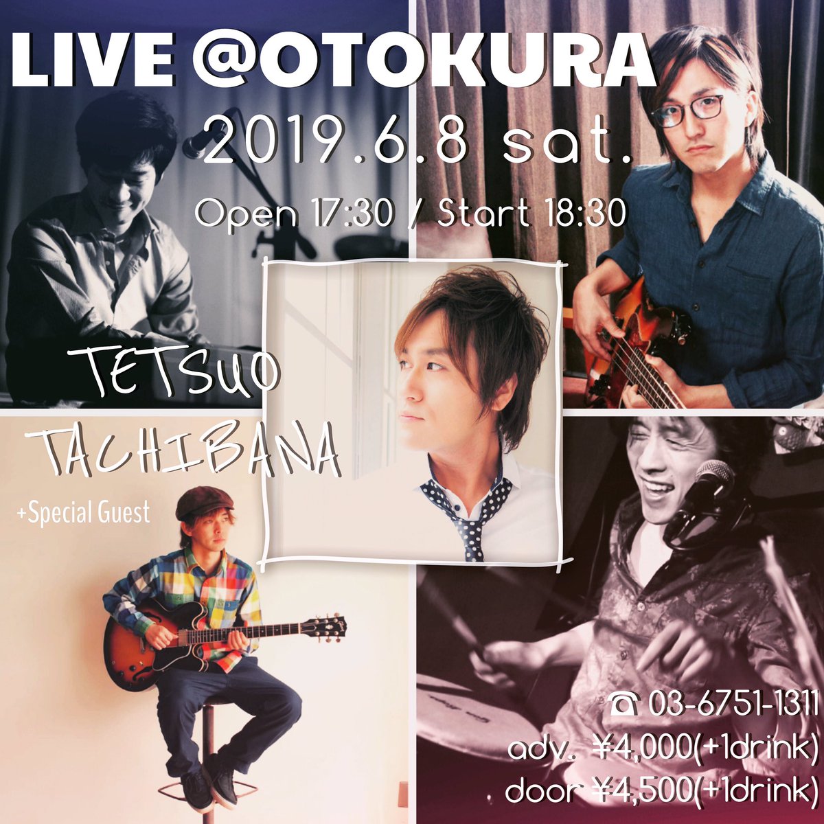 tt1101tt's tweet photo. 6/8ライブ詳細！見逃さないでほしいやつです。
橘哲夫(Vo.)、斉藤広哉(Pf)、本間修治(Dr.)、千田大介(Bass)、藤山周(Gt.) with ゲスト at 音倉(https://t.co/2hLUTcpSaD)
#dontmissit #ライブ #1年7ヶ月ぶり #予約詳細は改めて #音倉 #橘哲夫 #斉藤広哉 #千田大介 #本間修治 #藤山周 #GW #お気をつけて https://t.co/2gCVJNZHUk