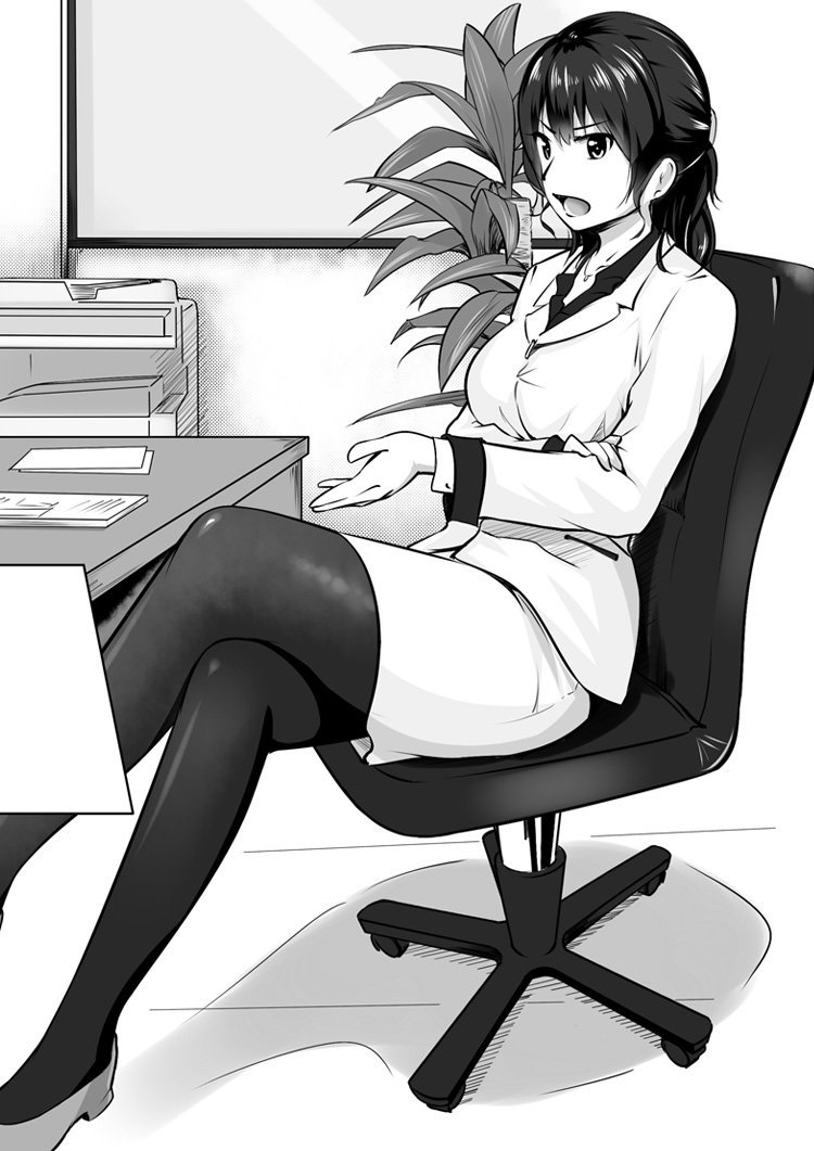 🎀お知らせ🎀
【🔞注意】めちゃコミック様にて先行配信されました。
 『ヤダッ、久しぶりで全然腰が止まらない!?』

女上司♀️と部下♂️がどんどん危ない橋を渡ってイキます💕
ご興味ある方は是非‼️よろしくお願いします☺️
https://t.co/dwSAnO7dfg

#めちゃコミック 