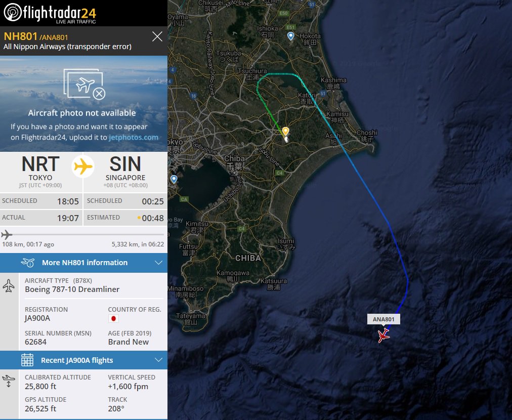AvEcuadorRT's tweet photo. RT @AirportWebcams: LIVE: The inaugural @FlyANA_official Boeing 787-10 Dreamliner revenue service is en-route Tokyo Narita to Singapore, with JA900A flying #NH801 . Follow: https://t.co/jL4RbPJgiK
#avgeek @flightradar24 https://t.co/91iMI2YsNm