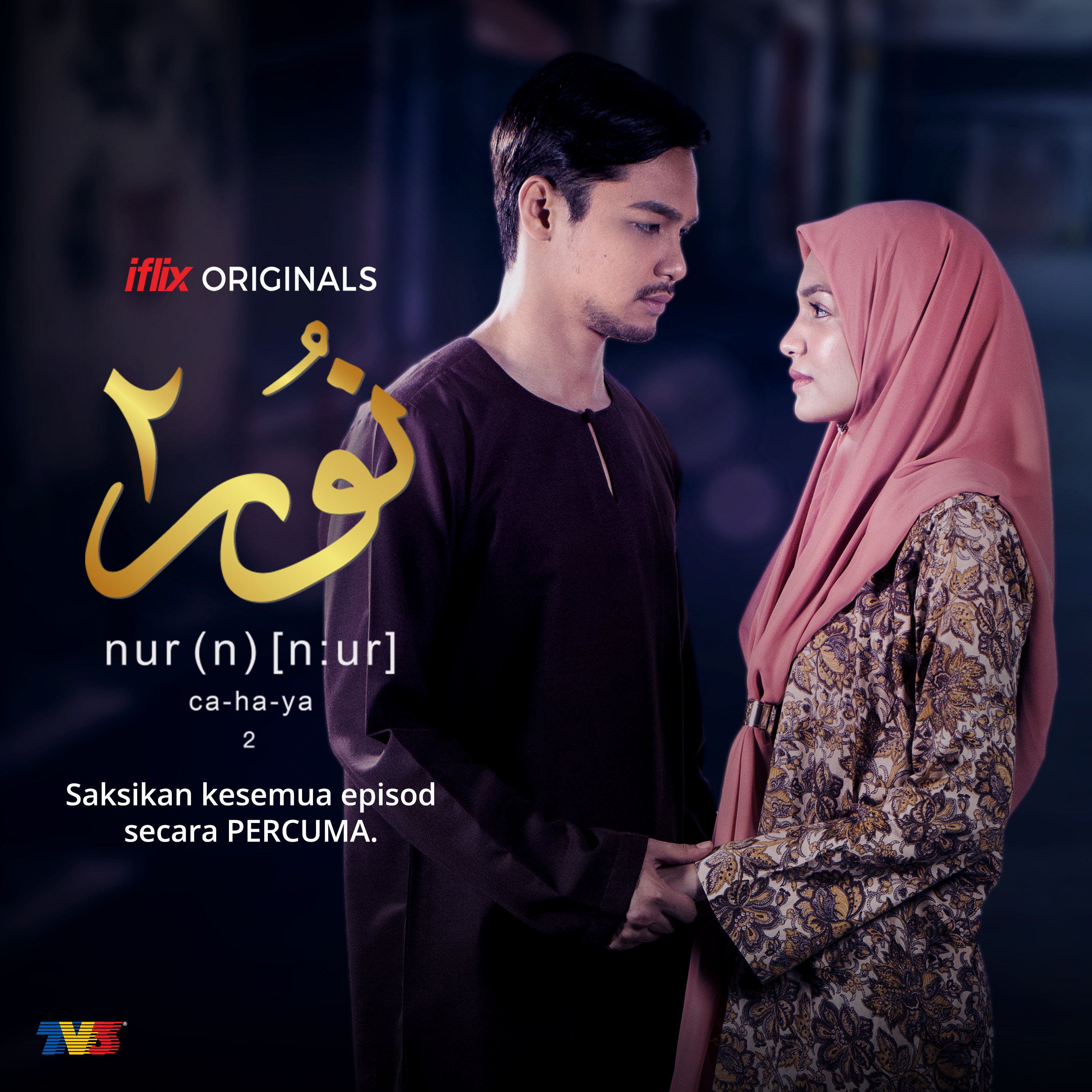 Nur 2 full episode 13 hot sale