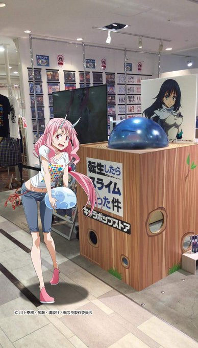 人気No.1 てんすら マルイ 新宿マルイアネックス特設ショップ限定 