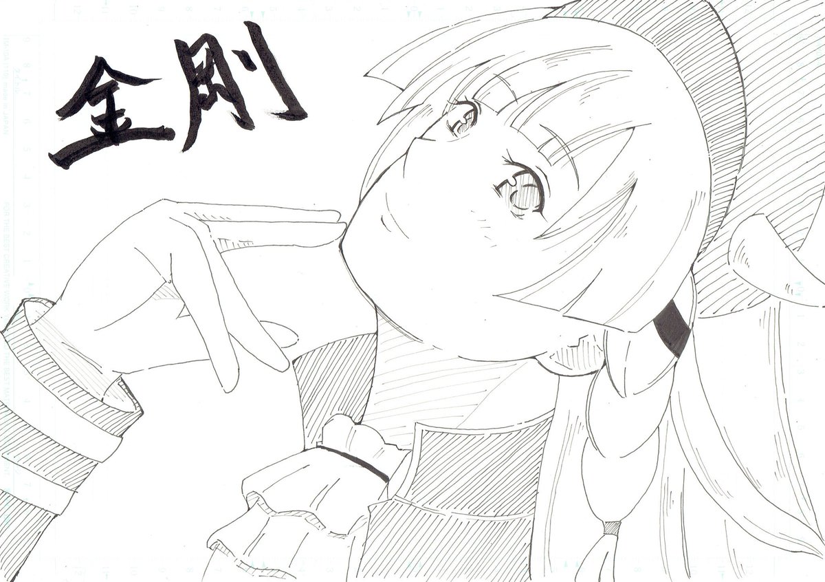 ファイブスター物語ニュータイプ19年5月号まとめ2 Fss Jp 4ページ目 Togetter