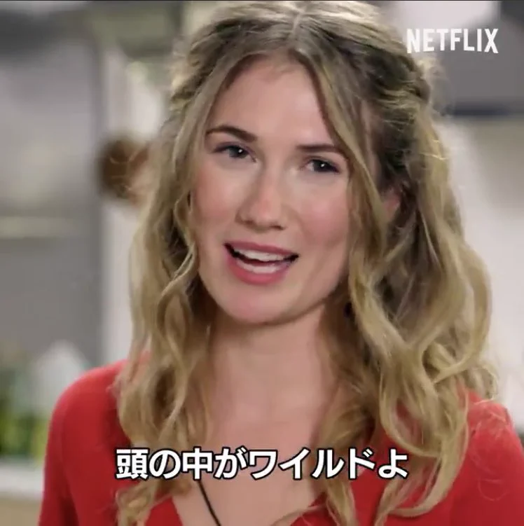 連休中お暇な人はぜひコレを見てww大麻料理対決とかヤバすぎるww