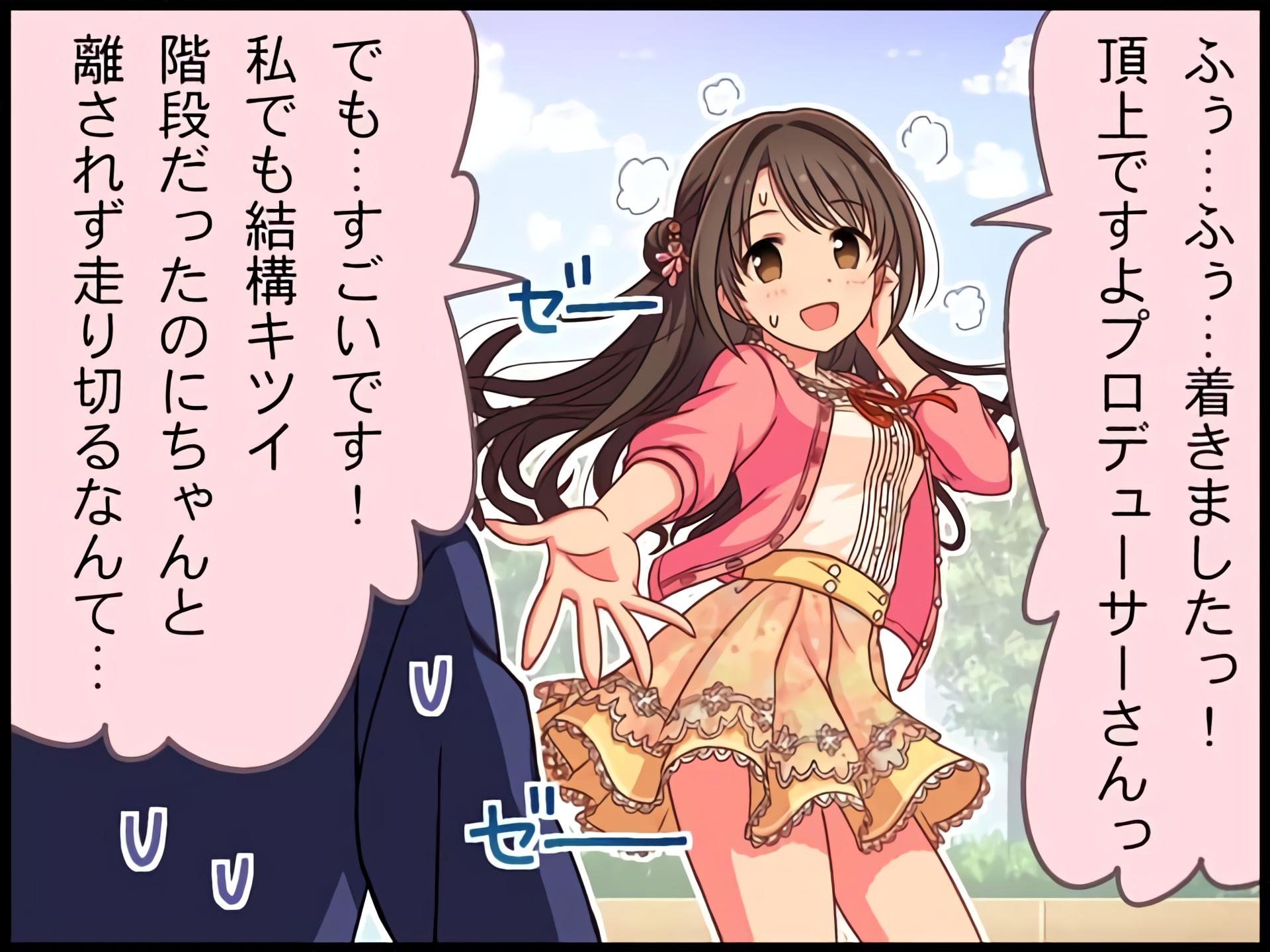 日本最大の ファッションセンターしむまらうづき on  X: ヴァイスシュヴァルツ