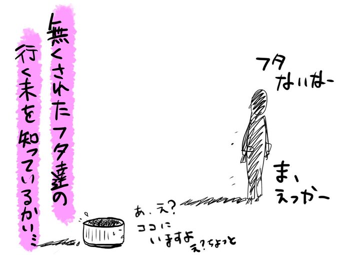 好きな人っのtwitterイラスト検索結果 古い順 好きな人っのtwitterイラスト検索結果 古い順