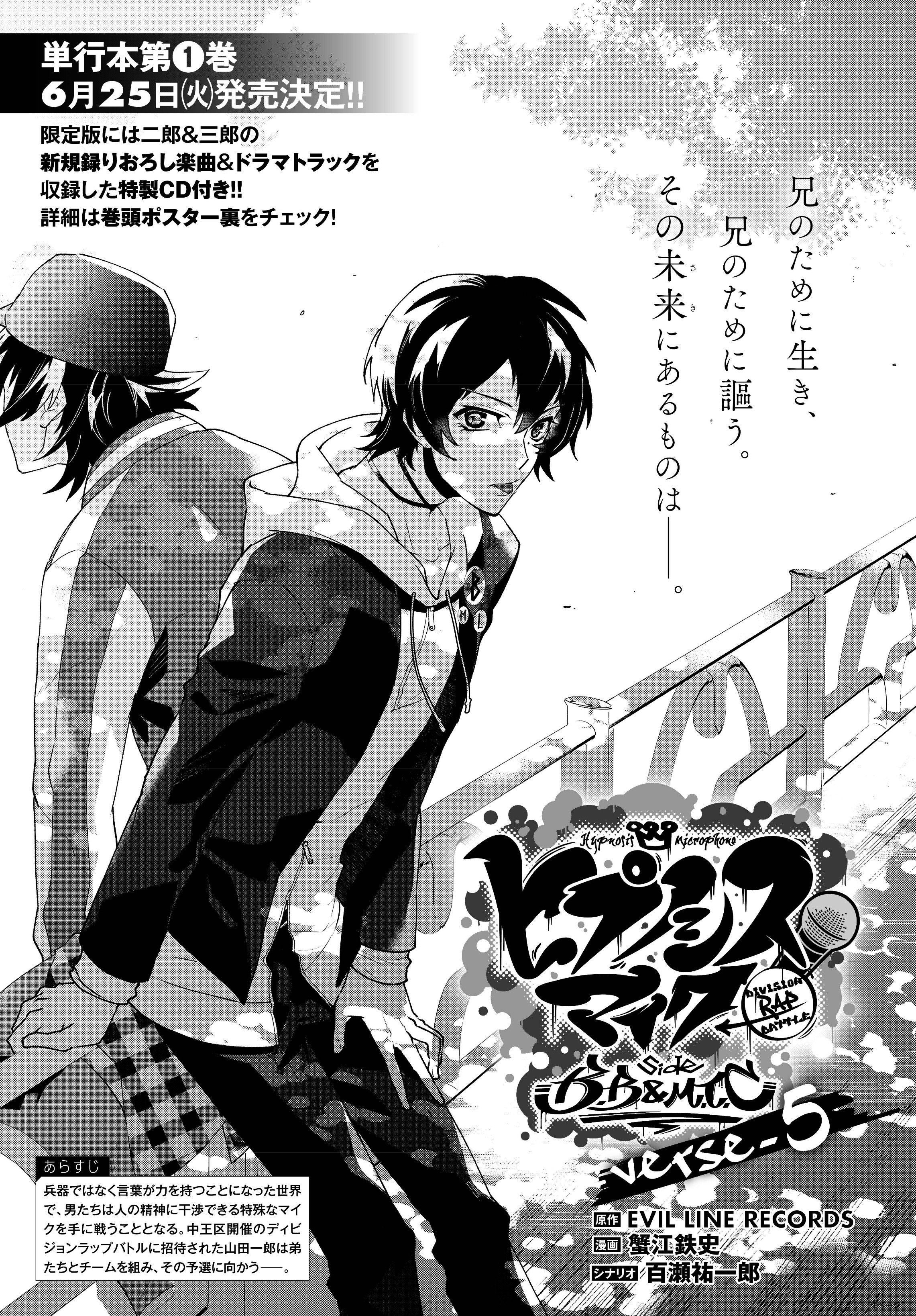 シリウス編集部 on X: 