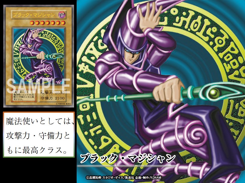 50 best u/yugioh_ocg_info images on Pholder | 【#本日の遊戯王OCGカード紹介】こちらのカードが