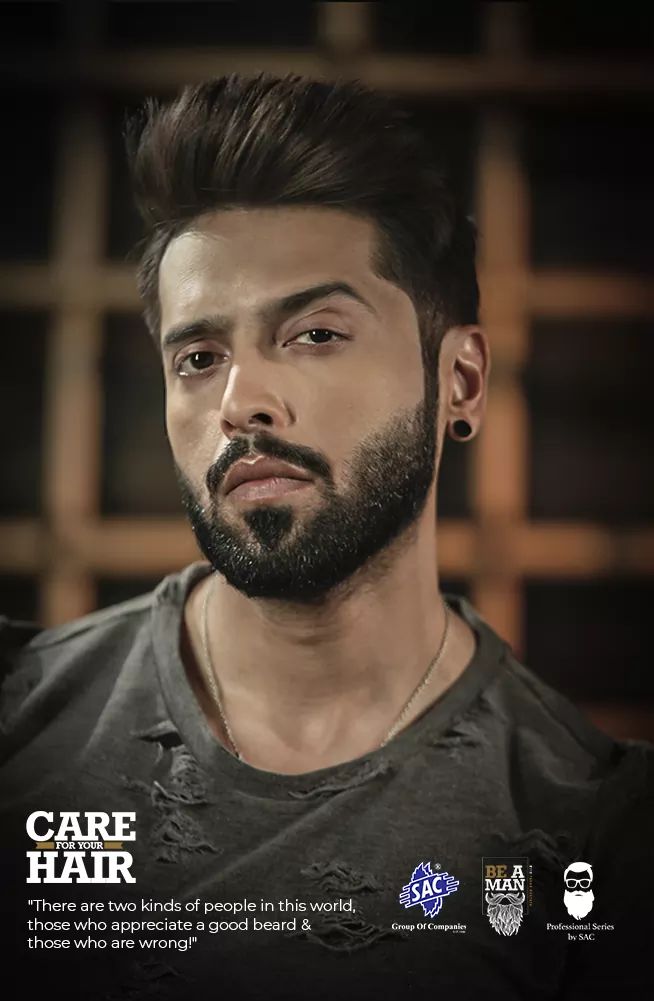 WajidAl42163646's tweet photo. Opt for the right option and embrace the beard!
Delivery Charges: Rs. 150/=
To get your hands on this premium product visit now:
https://t.co/jqaQeOG4yi
Download Sac, S-Amden app now
Google Play: https://t.co/5YVb7vOBEX
App store: https://t.co/7vi4ZNJh8P
#SAC #Samden https://t.co/e2cb62hXMv