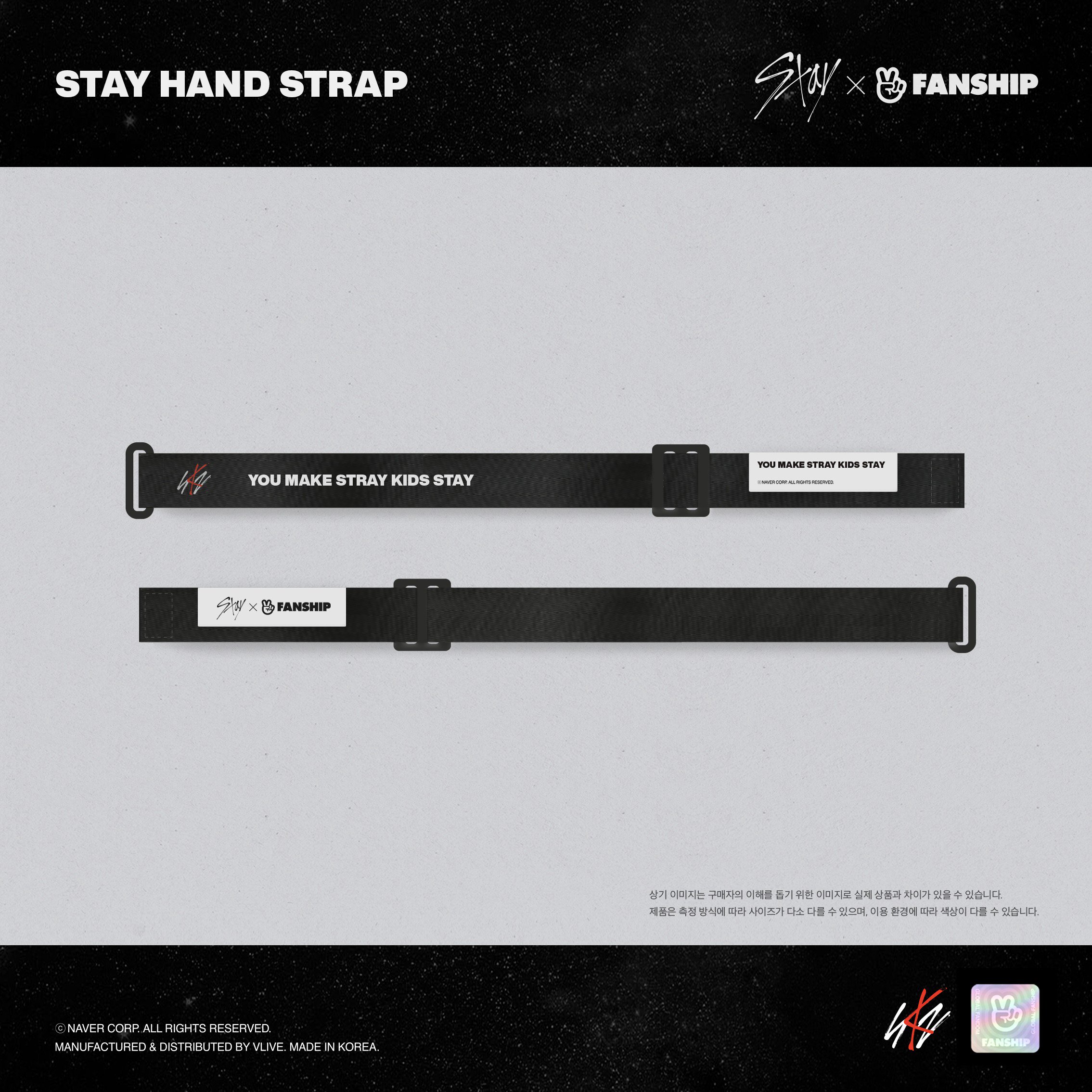 Stray Kids 1ST OFFICIAL FANSHIP KIT 限定 Stray Kids 1st Official Fanship Kit Korean Fanclub FC | eBay