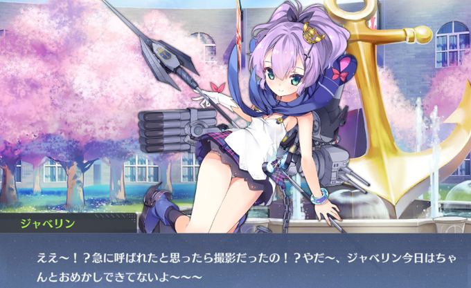 そういうとこだぞのtwitterイラスト検索結果 古い順