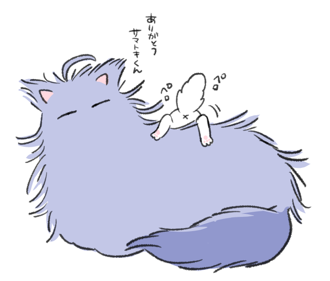 「猫 ふわふわ」のTwitter画像/イラスト(新着)｜11ページ目