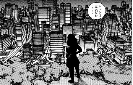 Sow 実際に 作中で 延命を図った結果義体化どころか雌雄さえ判別できなくなったサイボーグ や 逃走のため自分の体を捨てて乗り換えて最後に女性の義体に乗り移る犯罪者 や 素子自身もこの有名なセリフのシーンでは これ男性の義体なのよね Rt Sow 実際に 作中で 延命を図った結果義体化どころか雌雄さえ判別できなくなったサイボーグ や 逃走のため自分の体を捨てて乗り換えて最後に女性の義体に乗り移る犯罪者 や 素子自身もこの有名なセリフのシーンでは これ男性の義体なのよね Rt