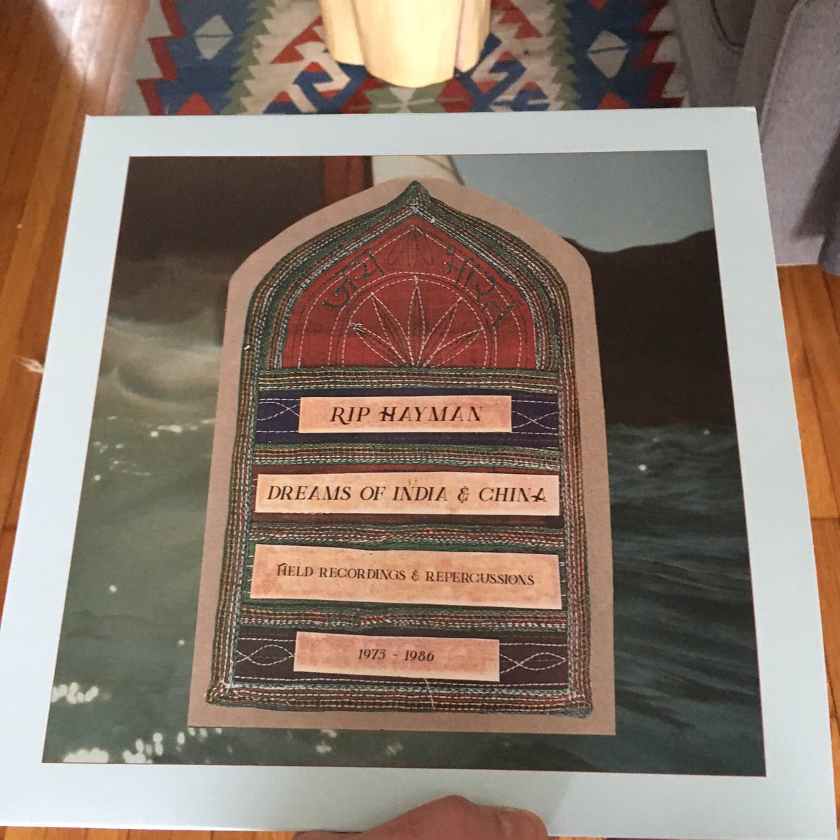 Another <a href="/RecitalProgram/">Sean McCann</a> gem. Sean's on a roll!!!!