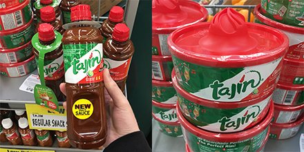 WinCoFoods's tweet photo. RT to add flavor to a friend's weekend! ๐ NEW @TajinUSA snack sauce and drink rimmer available in your WinCo Foods Produce Department! #wincofinds #tajin https://t.co/Nw9b6UMCY1
