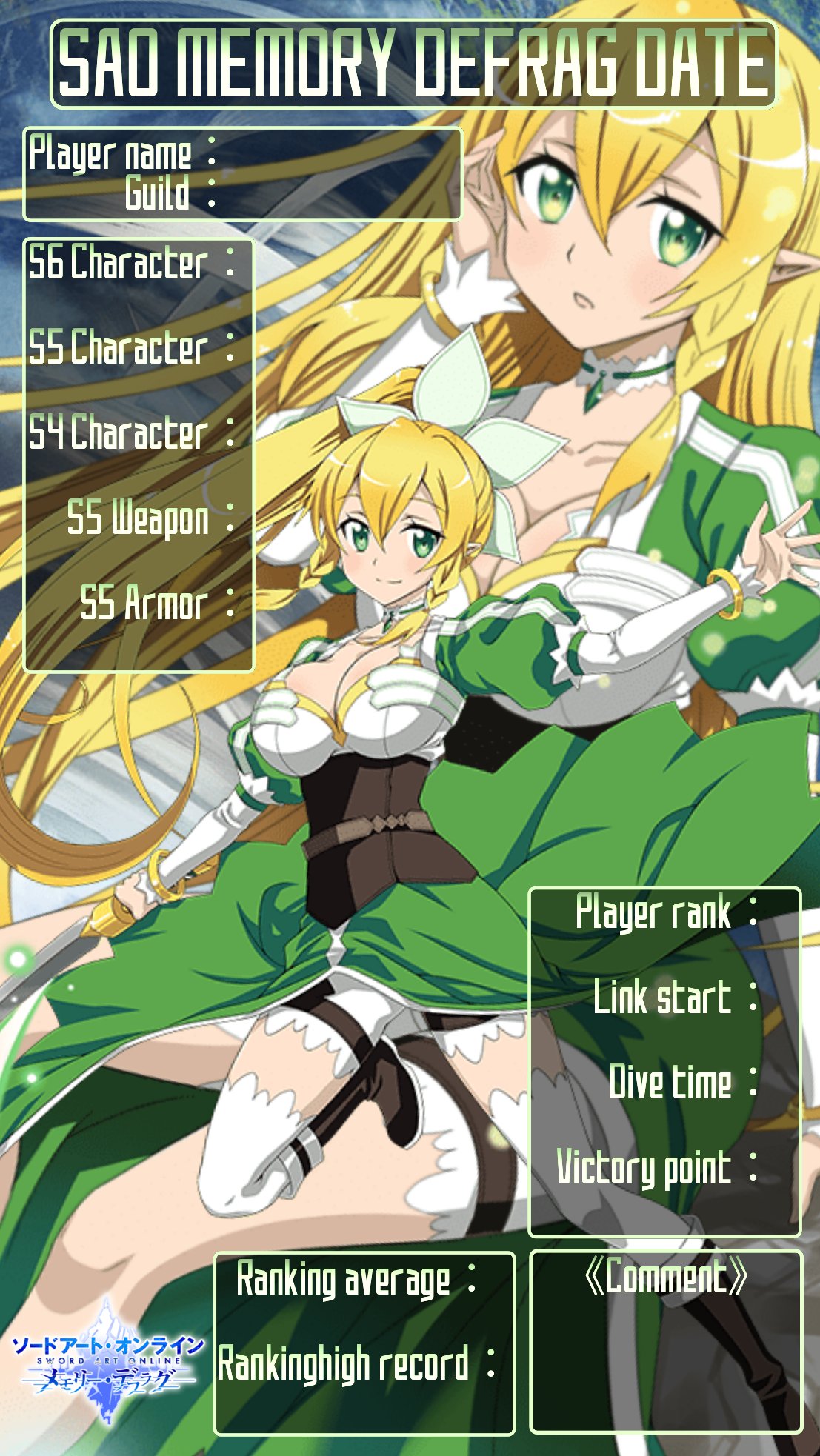 Loaf メモデフ على تويتر ソードアート オンライン メモリー デフラグ コミックアンソロジー販売記念 配布キャラ アスナ Asuna リーファ Leafa ごじゆうにどうぞ っ W っ いいね Rtいただけると今後のやる気に繋がります ゞ メモデフ自己 Loaf メモデフ على تويتر ソードアート オンライン メモリー デフラグ コミックアンソロジー販売記念 配布キャラ アスナ Asuna リーファ Leafa ごじゆうにどうぞ っ W っ いいね Rtいただけると今後のやる気に繋がります ゞ メモデフ自己