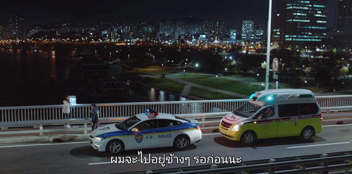 iporperj's tweet photo. ตอนดูฉากนี้รู้สึกว่าดีมากๆๆ บ้านเราควรมีในที่เสี่ยงอ่ะ ในเรื่องนางเอกเครียดแบบอยากตาย แต่ตรงสะพานมีตู้ให้โทร แนวๆรับฟังปัญหาเรา นางเอกโทรไปดราม่าๆๆ ยังไม่ทันไรเลย รถตำรวจ รถพยาบาลมาอ่ะ คือดีม๊ากกกกกกก https://t.co/3zzqs0vZEF