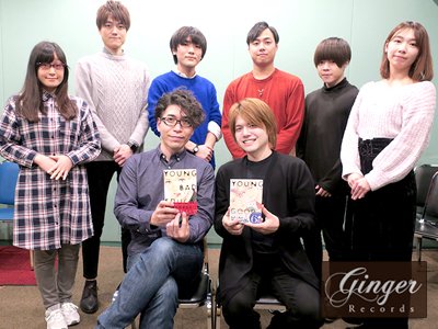 טוויטר Ginger Records בטוויטר 本日発売 ドラマcd Young Good Boyfriend 原作 ダヨオ 出演 新垣樽助 高津康作 内田雄馬 水沢譲 猪股慧士 大谷祐貴 柏崎隼史 加藤渉 神田みか 佐藤元 杉山里穂 田中貴子 続木友子 中恵光城 中村太亮