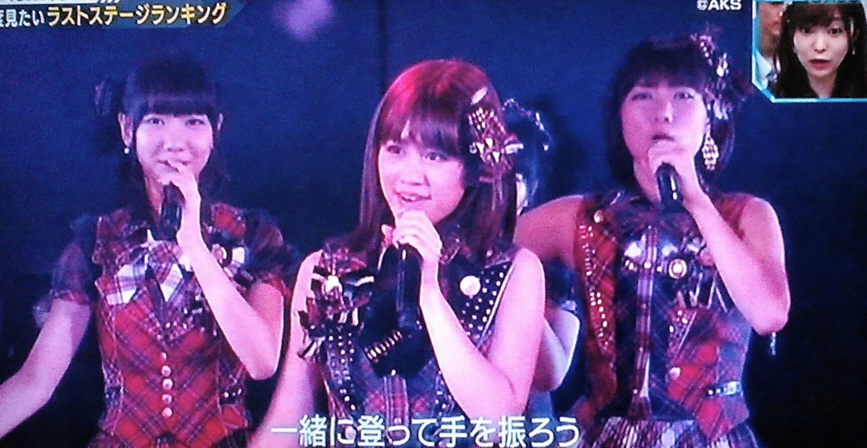 しょうたくん あっちゃんたちみたいに笑顔と涙の卒業がいいに決まってる Mステ 前田敦子卒業公演 しょうたくん あっちゃんたちみたいに笑顔と涙の卒業がいいに決まってる Mステ 前田敦子卒業公演
