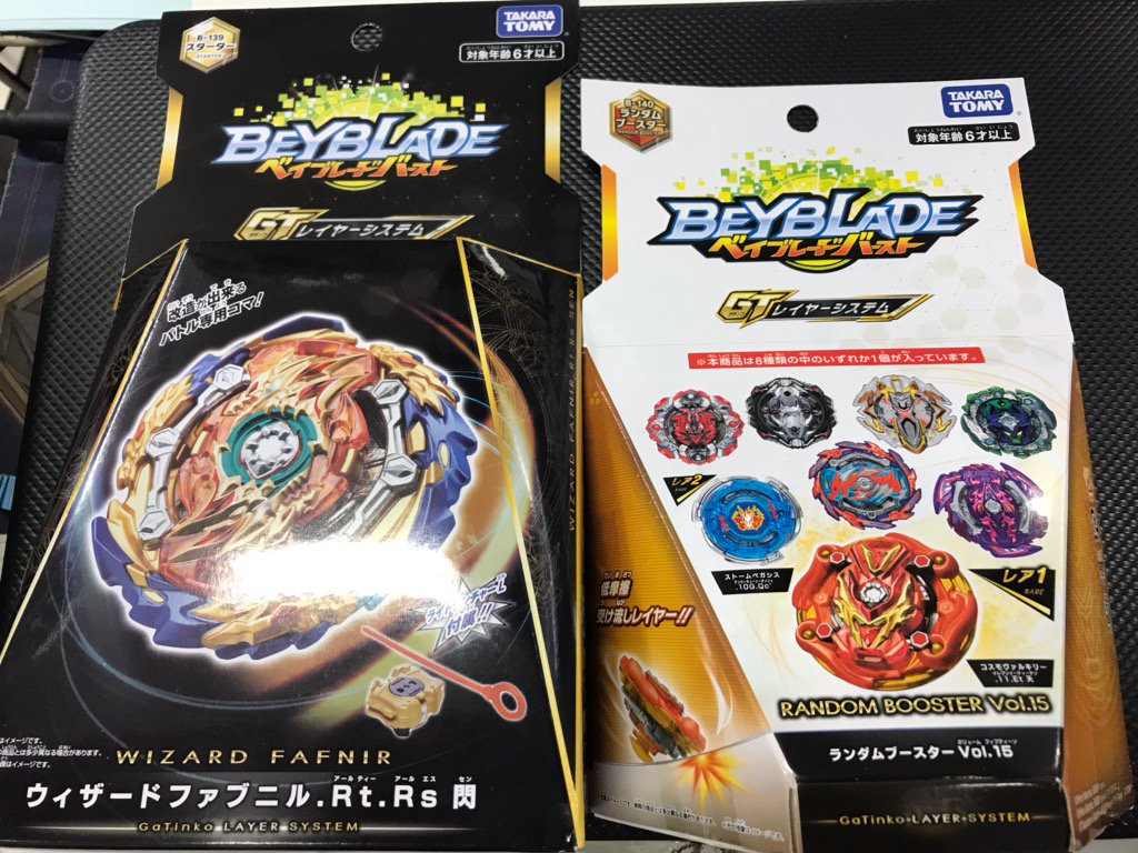 ホビーゾーン鹿児島店 on X: