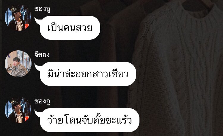 ศูนย์หนึ่ง tweet media