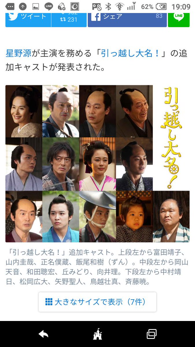 まあこ 2sgc0vsf44f3odc Twitter まあこ 2sgc0vsf44f3odc Twitter