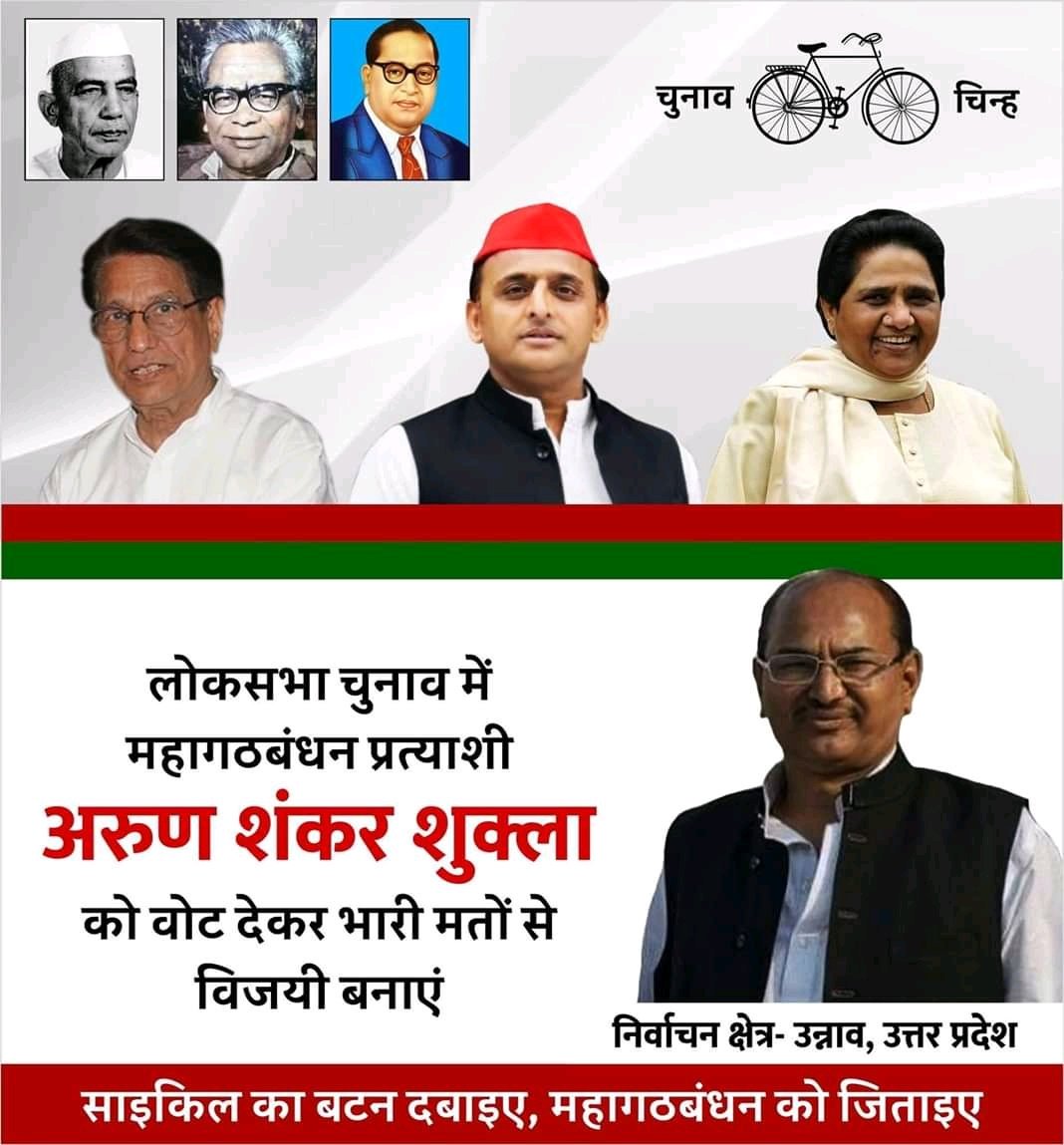 gauravpartapsi2's tweet image.