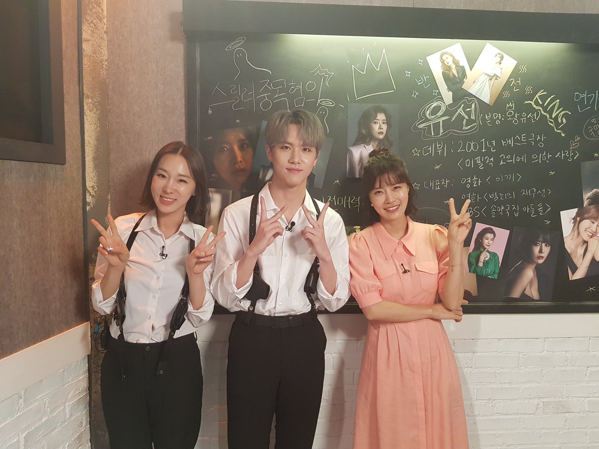 KDH_official's tweet photo. 자료, 예리함, 리액션 어떤 것 하나 빠지지 않고 보여준 빠릿빠릿한 프로파일러 동하니🕵️‍♂️
금요일의 저녁과 주말 모두 동한이와 행복하게 보내세요❤️🖤

#김동한 #KIMDONGHAN #D_HOURS_AM_703 https://t.co/QNxBs8RjBj