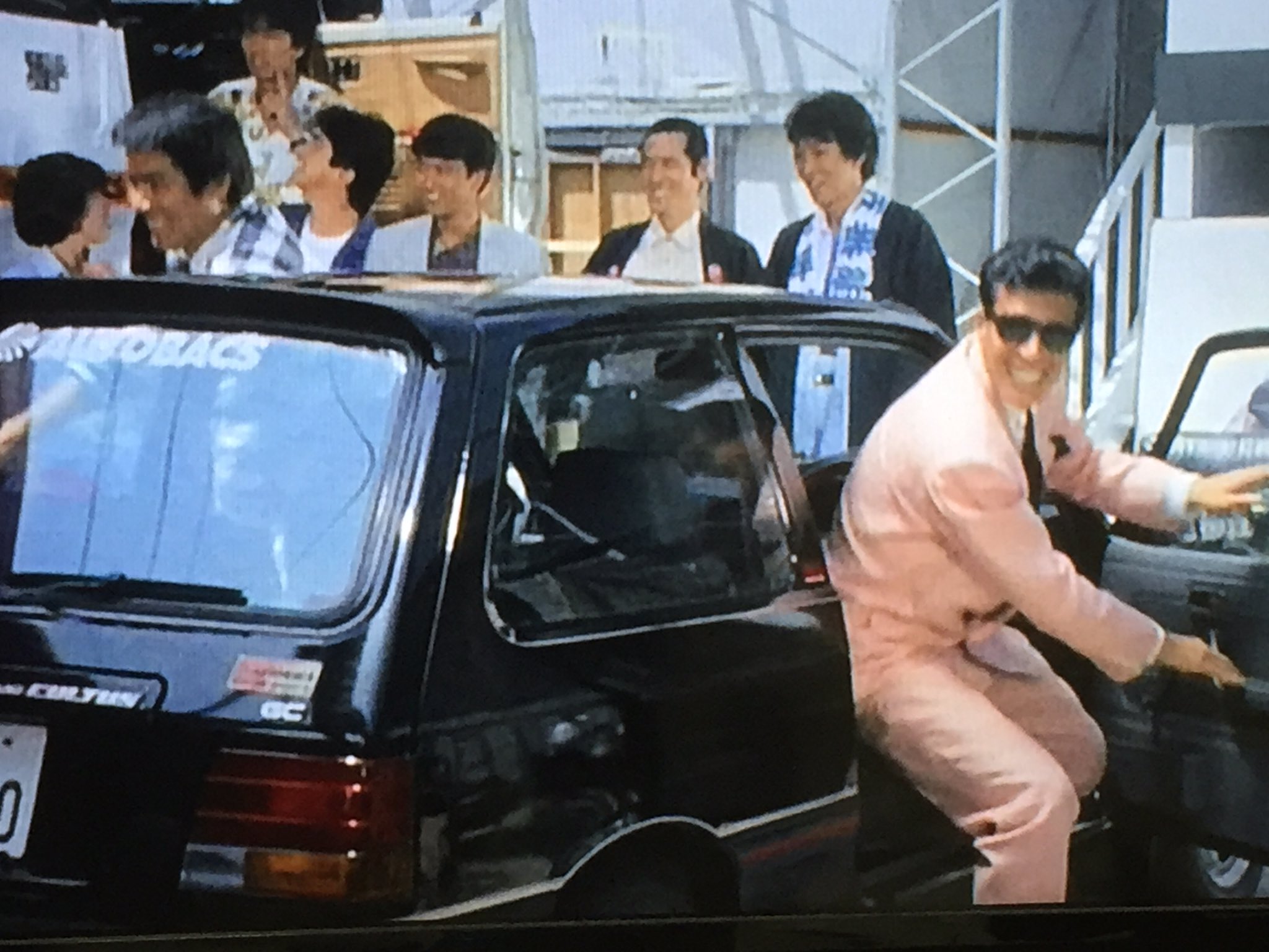 舘ひろしカルタスパンフレットセット 舘ひろしカルタスパンフレットセット 舘ひろしカルタス