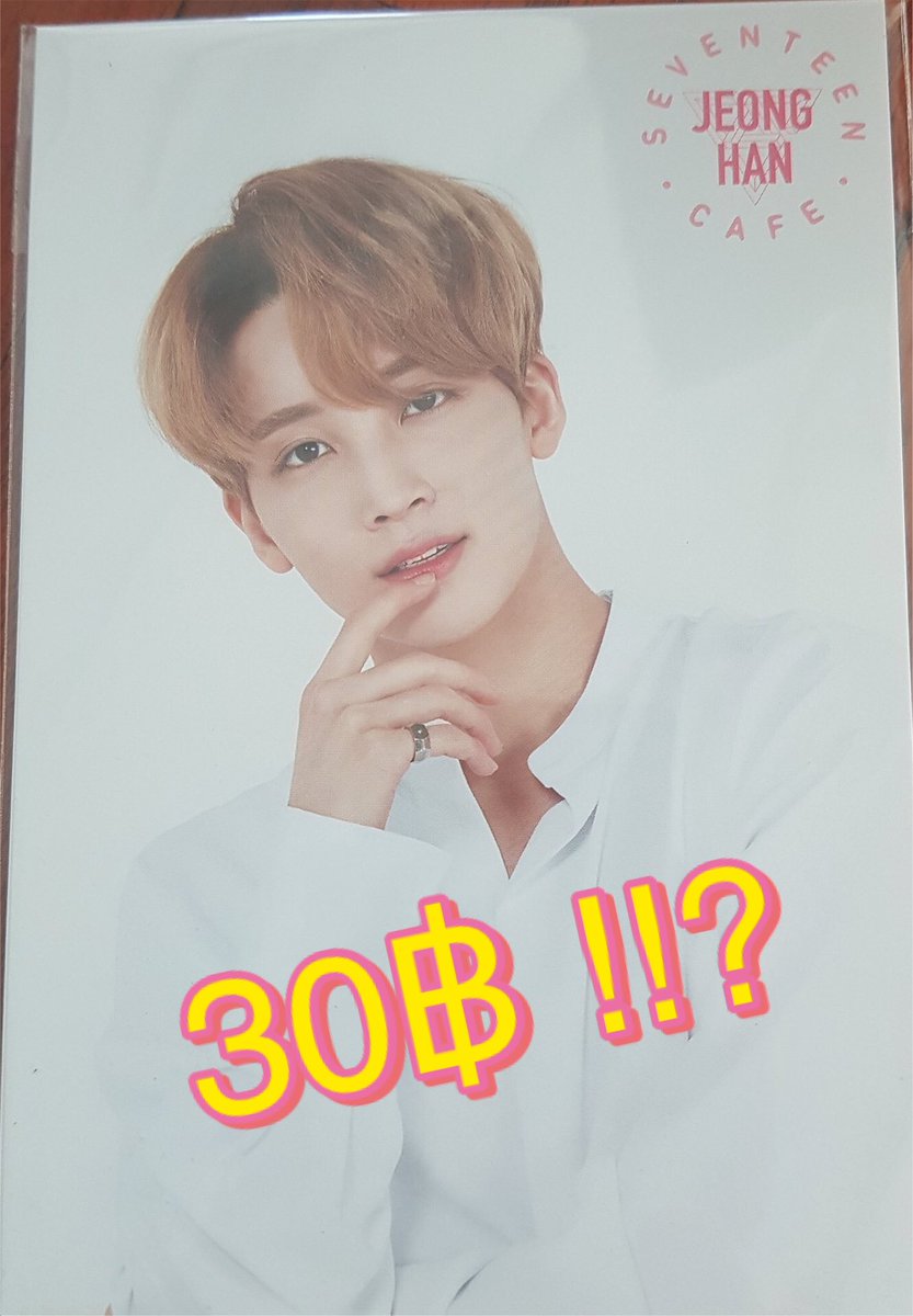 BS_Shop17's tweet photo. 🌟Bring the Star🌟
🌈D-30
💎เล่นเกมลุ้นรับ✨โปสการ์ดคาเฟ่จองฮัน✨ไปครอง
💥ในราคา 30 บาท!!!🎉
💗เจอกันที่ #SCRMK2019round1 บูธ B2
👉พร้อมลุ้นสินค้า seventeen อื่นๆ อีกมากมาย ในราคา 30฿/ดวง พิเศษ!! 4 ดวง 100฿ เท่านั้น~😘
#ตลาดนัดสวนแครอท #ตลาดนัดสวนแครอท2019 #BS_ShopUpdate https://t.co/OWmak8ira4